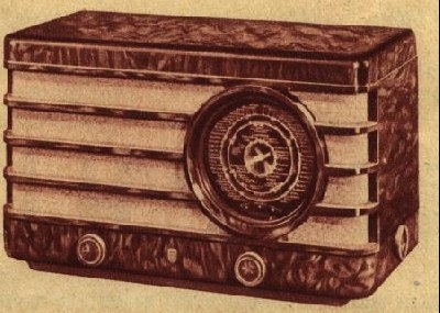 Philips 470 U Loisirs