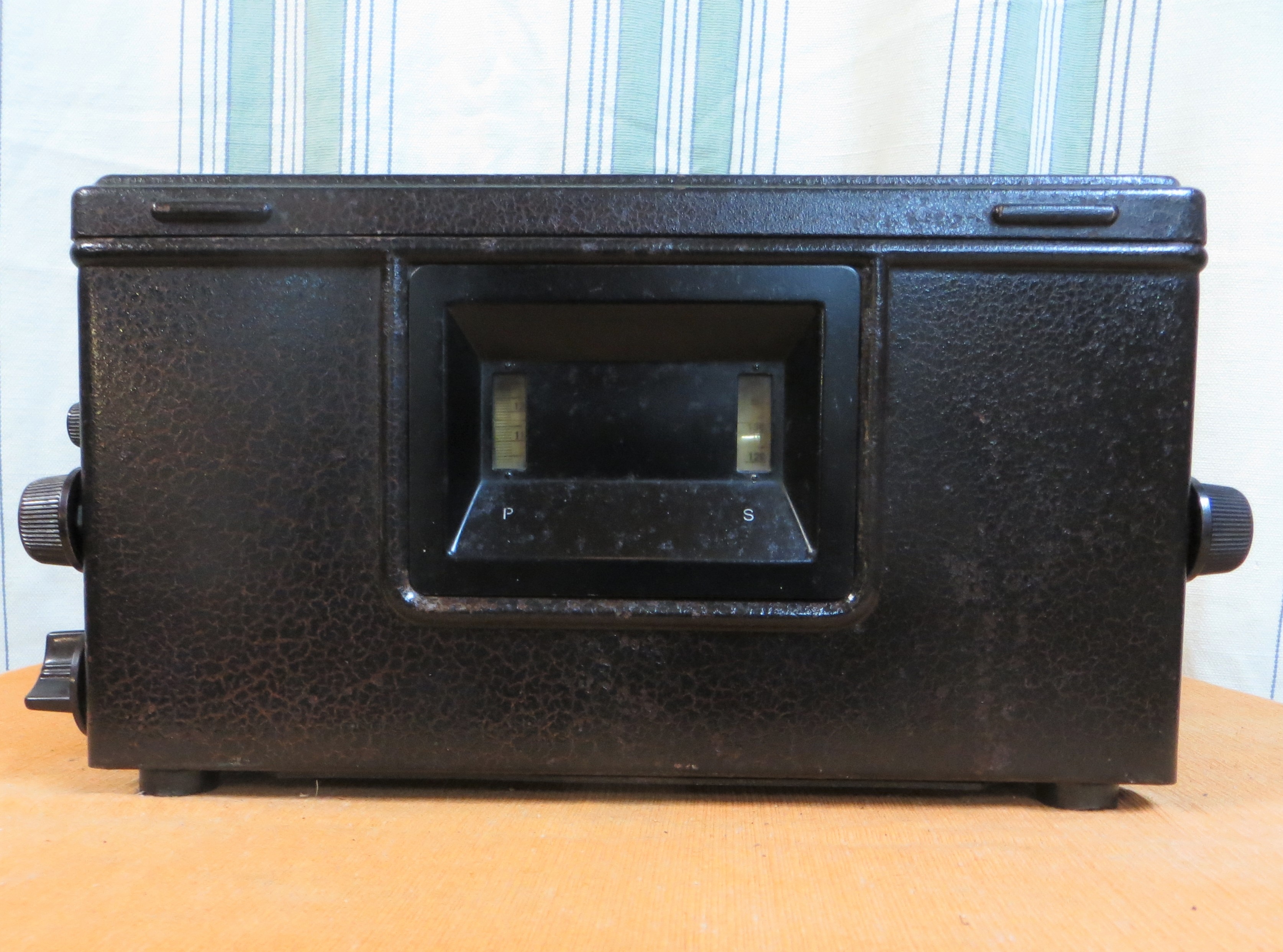 Philips 2534