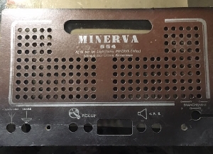 Minerva 554  vue générale