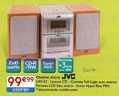 JVC UXH 33