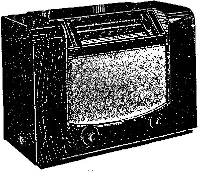Philips 752 B