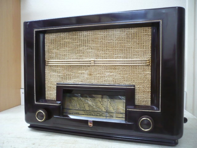 Philips 480 L Loisirs