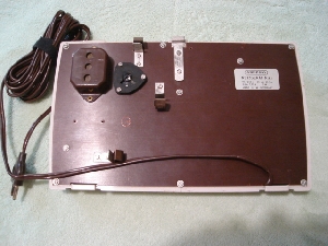Grundig Niki