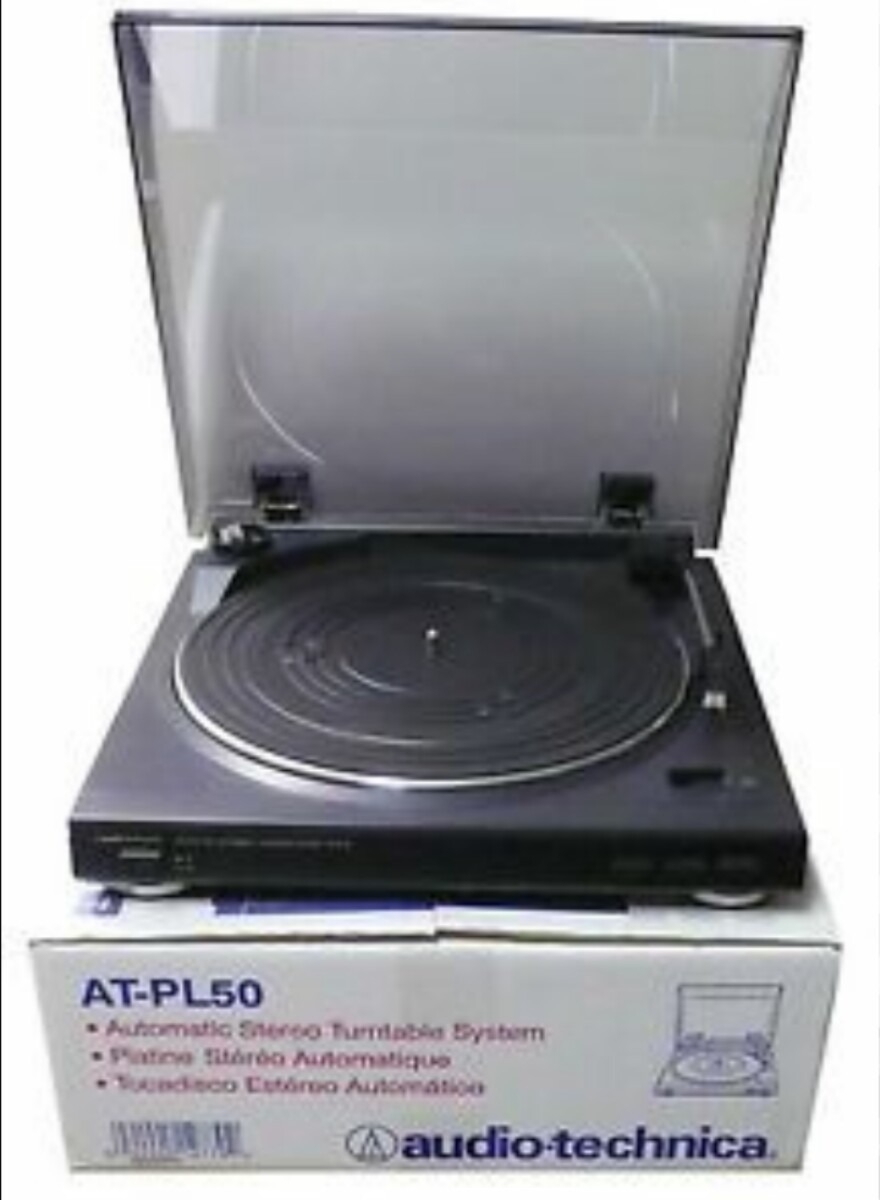 Audio-Technica AT-PL 50