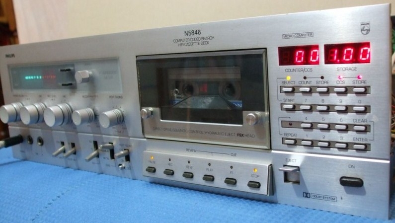 Philips N 5846
