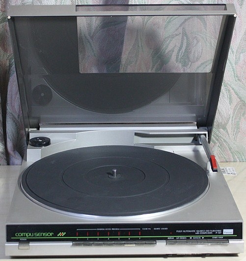 Sansui PM 7