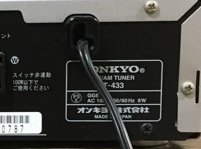 Onkyo T 433