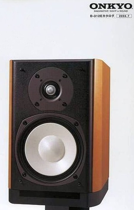 Onkyo D 312 E
