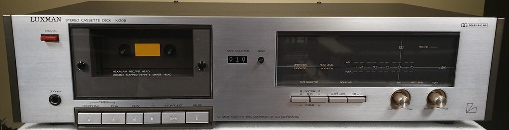 Luxman K 205