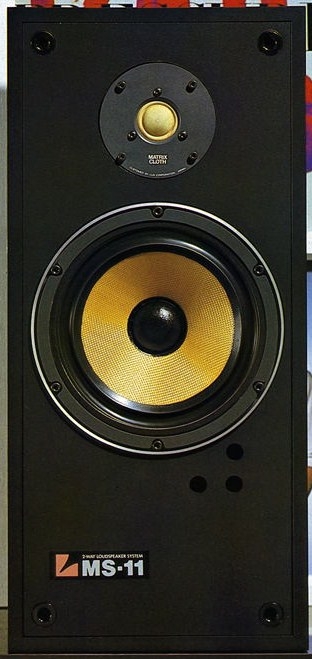 Luxman MS 11