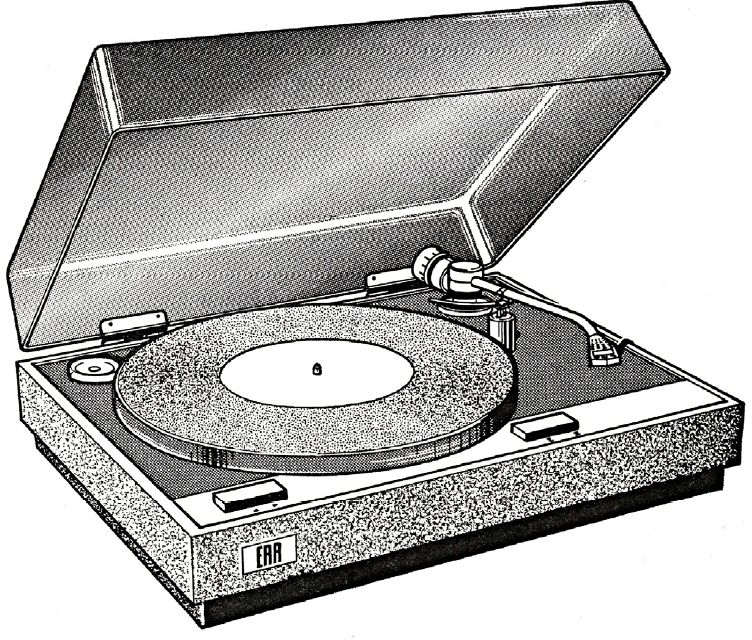 E.R.A. Études & Recherches Acoustiques 3033
