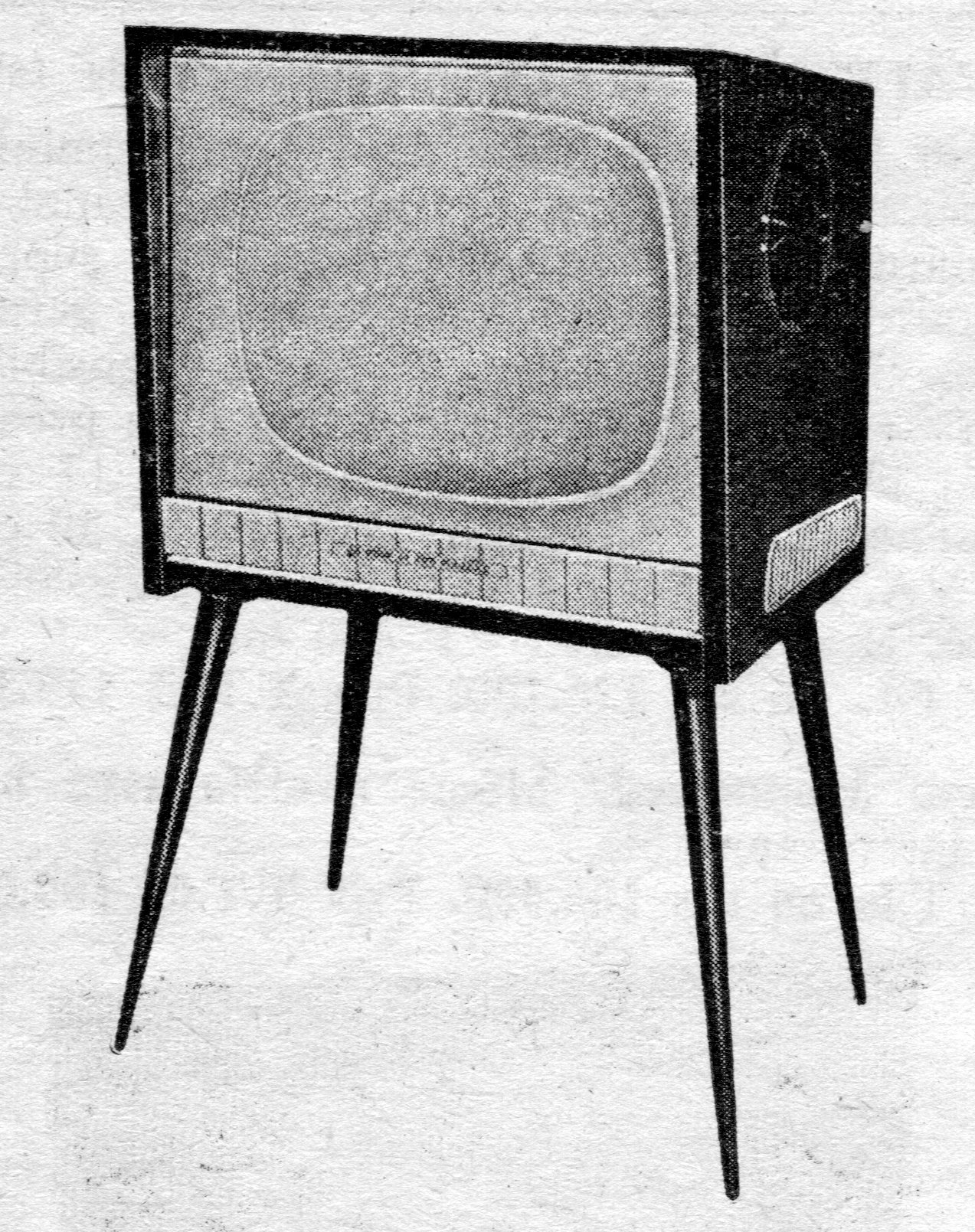 La Voix de Son Maître T 1048/6P1