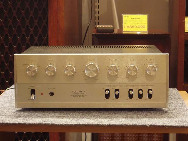 Denon PMA 300