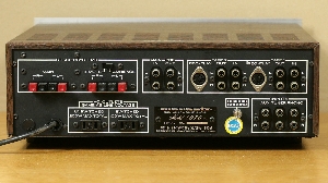 Marantz 1070