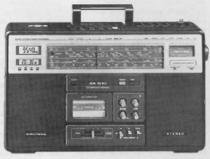 Grundig RR 1020