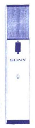Sony ECM-95 S