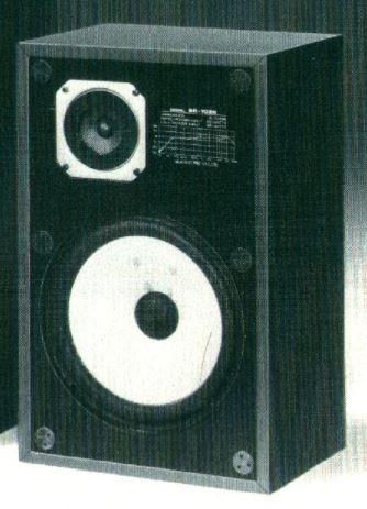 Akai SR-1025