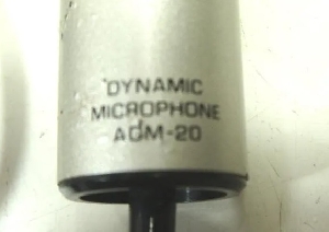 ADM-20