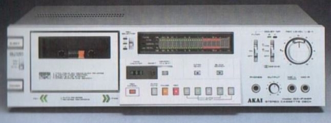 Akai GX-F44R