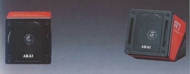 Akai SX-R7