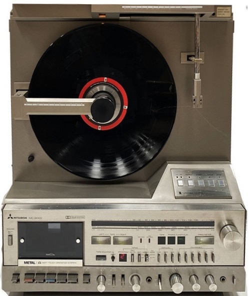 Mitsubishi MC8000