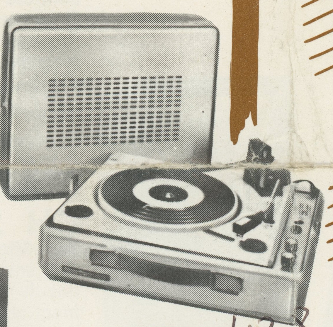 France Electronique Tempo