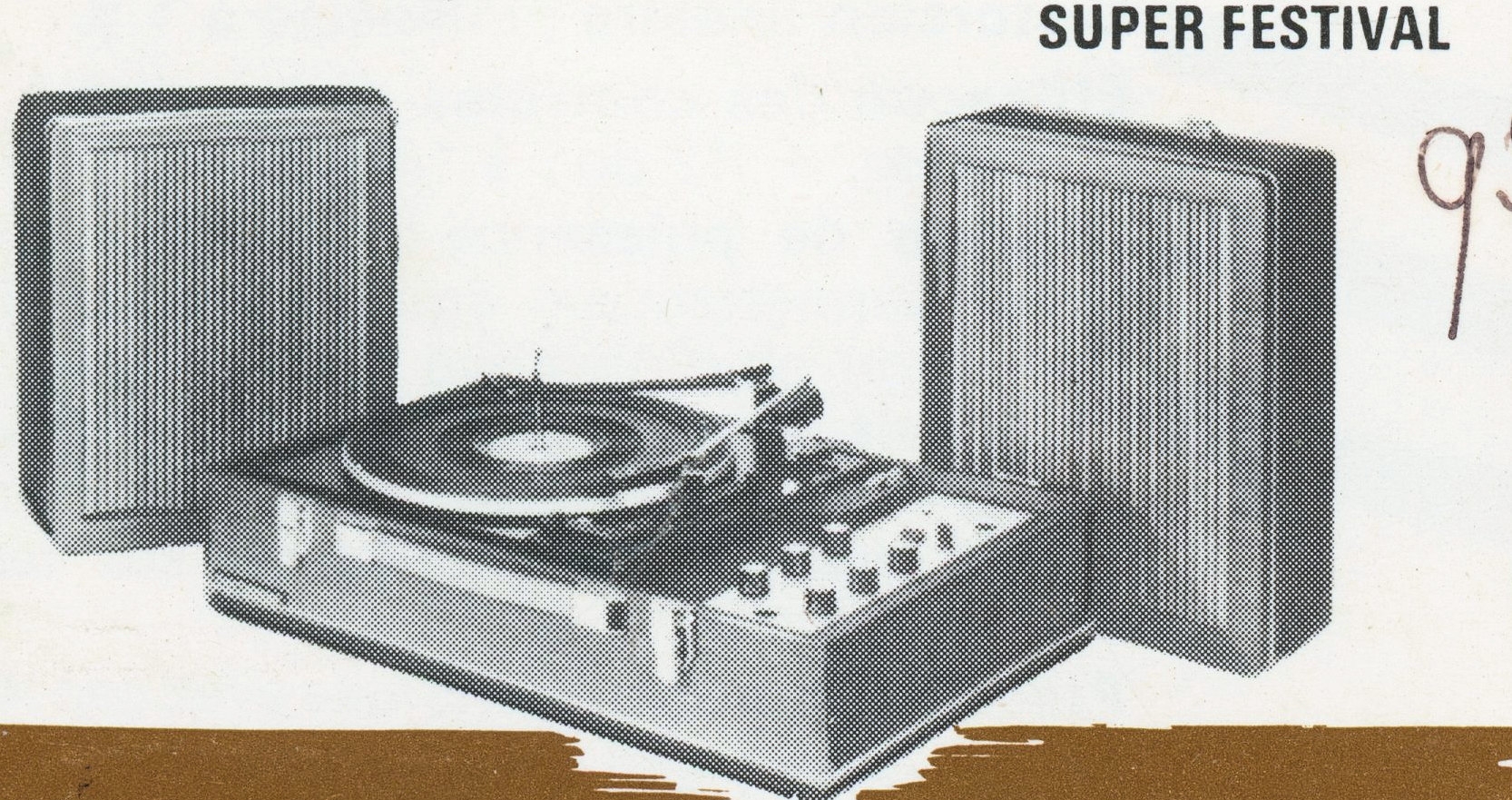 France Electronique Super Festival
