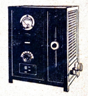 Philips 1370