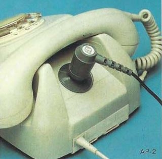 Akai AP-2