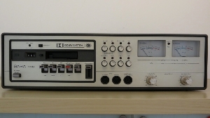 Version avec façade alu
