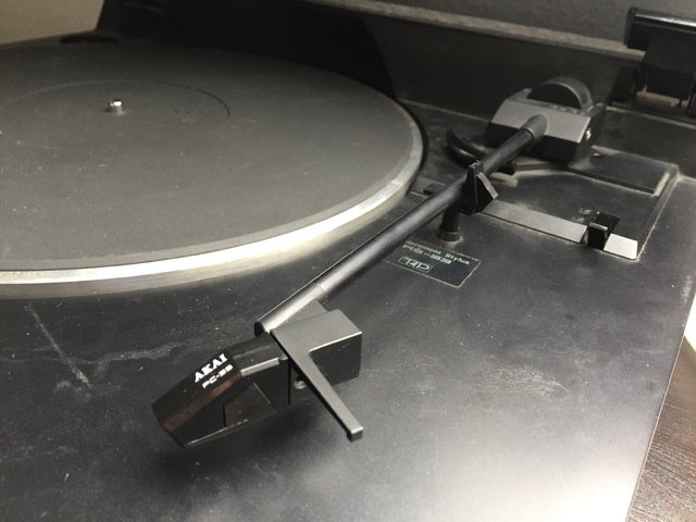 Akai AP-X1C