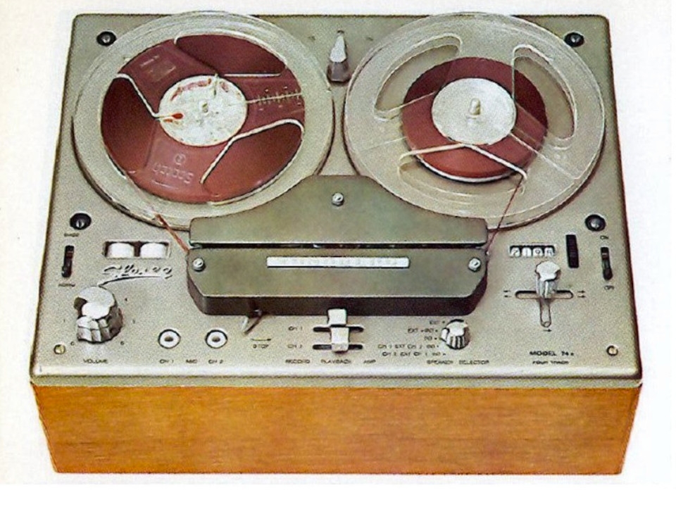 Tandberg Series 7 Stereo