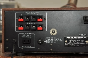 Marantz MR 220