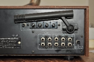 Marantz MR 220