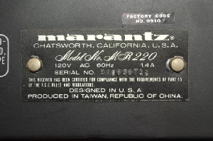 Marantz MR 220