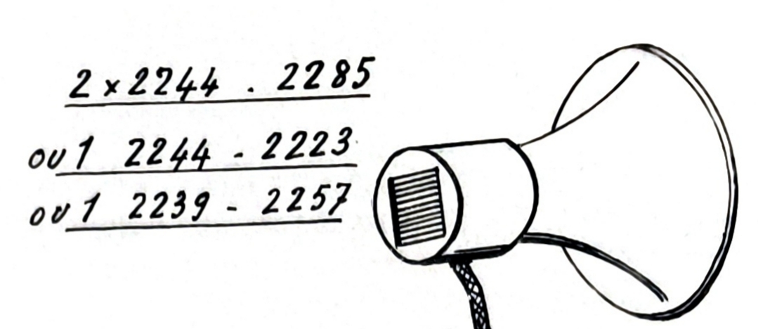 Philips 2239