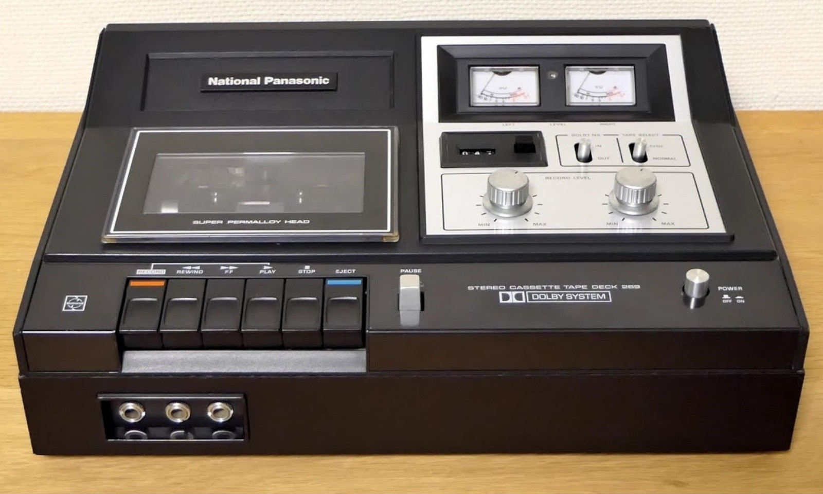 National Panasonic RS-269 US