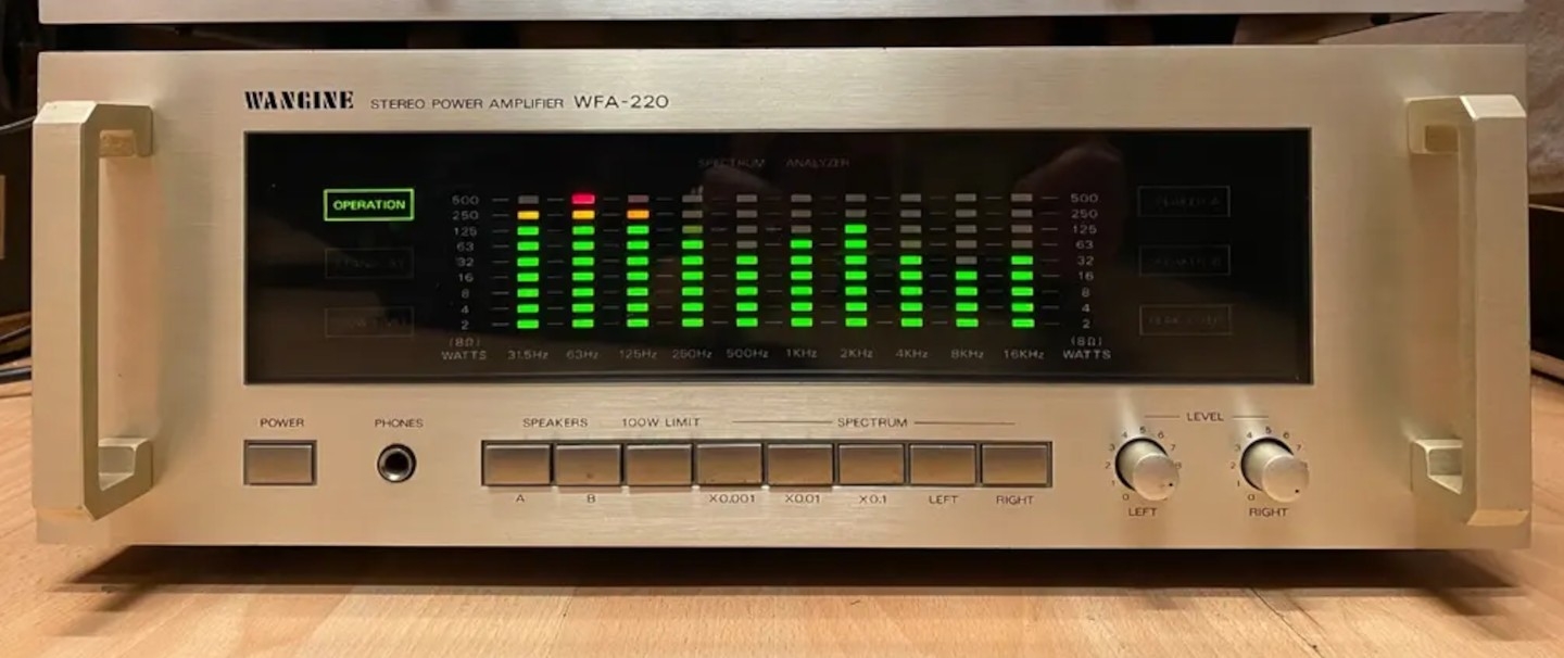 Wangine WFA-220