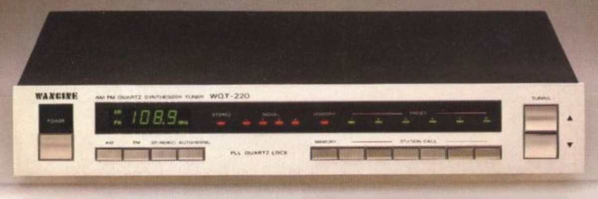 Wangine WQT-220