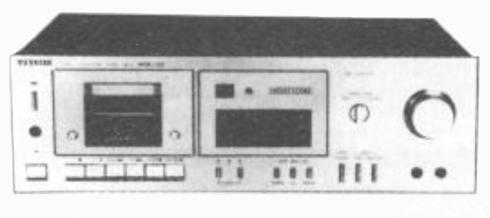 Wangine WSK-120