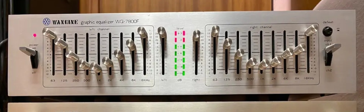 Wangine WQ-7800F Graphic Equalizer