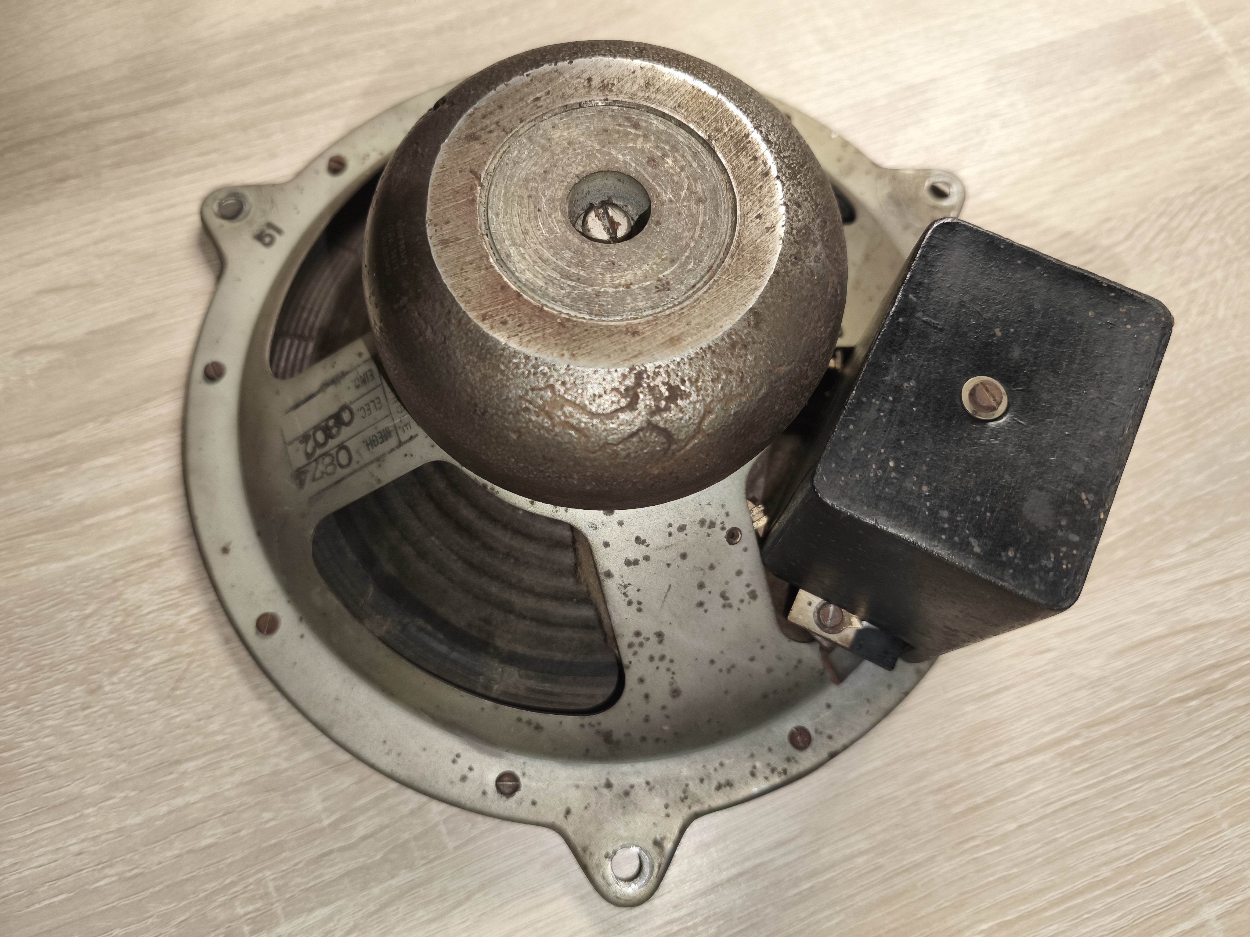 Philips 2055