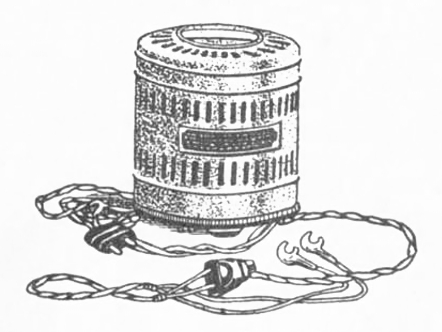 Philips 1453