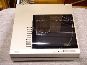 Technics SL-15