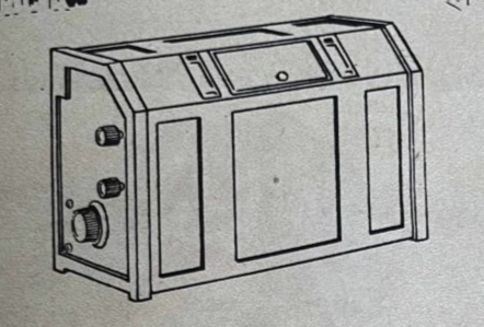 Philips 2805
