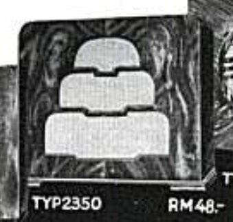 Philips 2350
