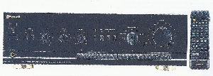 Sherwood AX-7030R