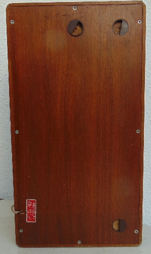 All-Akustik 30 RE